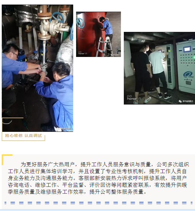 微信截图_20201217092746